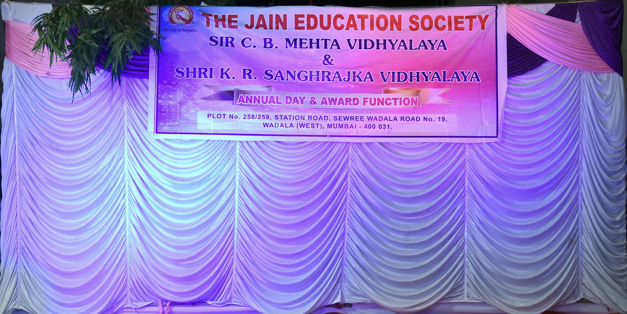 Annual Day